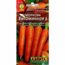 АЭЛИТА МОРКОВЬ ВИТАМИННАЯ 6 Ц/П х2 4 г