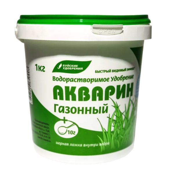 УД БУЙ АКВАРИН ГАЗОННЫЙ 1КГ /12/