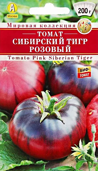 АЭЛИТА ТОМАТ СИБИРСКИЙ ТИГР РОЗОВЫЙ Ц/П 0,2Г
