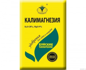 КАЛИМАГНЕЗИЯ 0,9КГ /15/ БУЙ