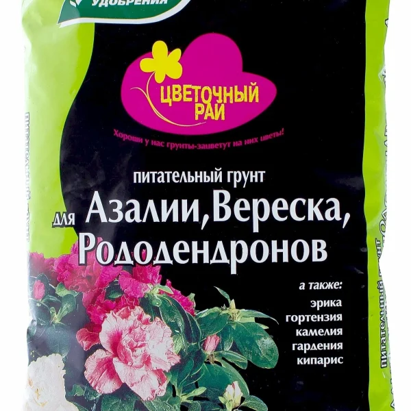 ГРУНТ БУЙ ЦВЕТОЧНЫЙ РАЙ ДЛЯ АЗАЛИИ, ВЕРЕСКА И РОДОДЕНДРОНОВ 3Л /6/