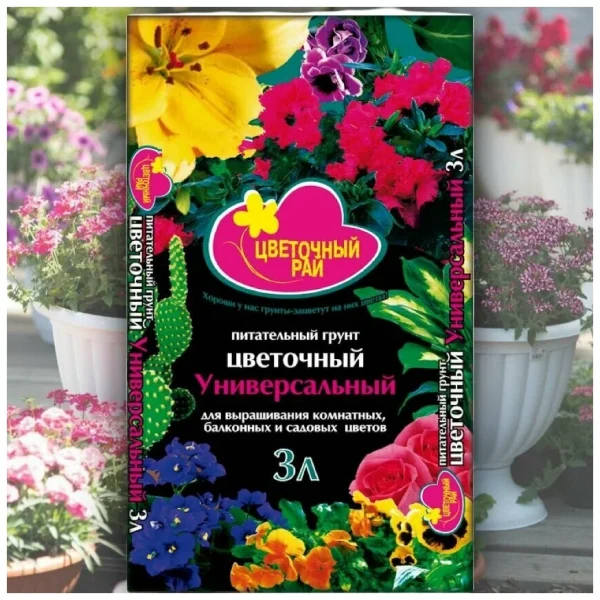 ГРУНТ БУЙ ЦВЕТОЧНЫЙ РАЙ УНИВЕРСАЛЬНЫЙ 3Л /6/