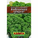 АЭЛИТА ПЕТРУШКА КУДРЯВАЯ БАБУШКИНА ГРЯДКА Ц/П х2 4 г
