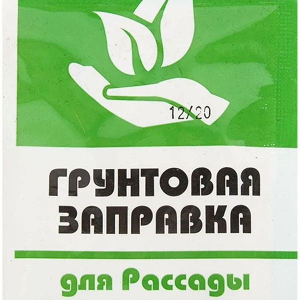 УД БУЙ ГРУНТОВАЯ ЗАПРАВКА ДЛЯ РАССАДЫ 20Г /60/