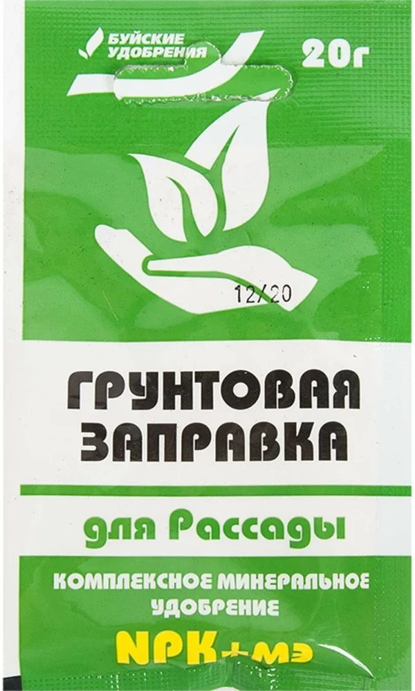 УД БУЙ ГРУНТОВАЯ ЗАПРАВКА ДЛЯ РАССАДЫ 20Г /60/