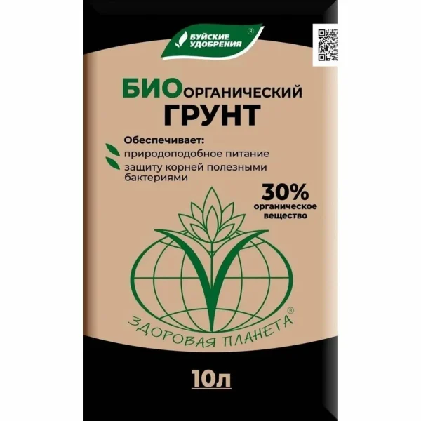 ГРУНТ БУЙ БИООРГАНИЧЕСКИЙ 10Л /4/