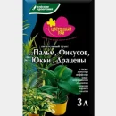 ГРУНТ БУЙ ЦВЕТОЧНЫЙ РАЙ ДЛЯ ПАЛЬМ, ФИКУСОВ, ЮККИ, ДРАЦЕН 3Л /6/