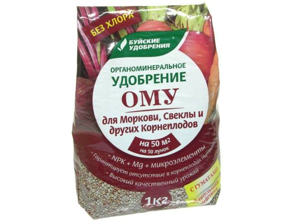 УД БУЙ ОМУ МОРКОВЬ/СВЕКЛА 1КГ /15