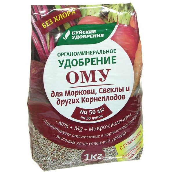 УД БУЙ ОМУ МОРКОВЬ/СВЕКЛА 1КГ /15