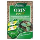 УД БУЙ ОМУ РОСТ 50Г /25/