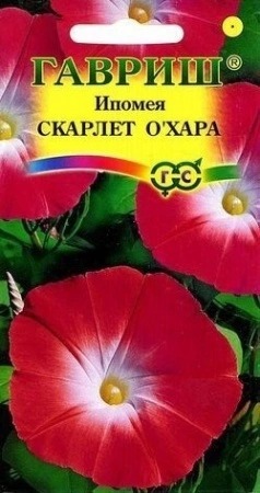 ГАВРИШ ИПОМЕЯ СКАРЛЕТ О ХАРА 0,5Г