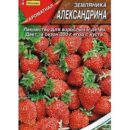 АЭЛИТА ЗЕМЛЯНИКА АЛЕКСАНДРИНА  Ц/П 0,04 Г