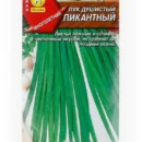 АЭЛИТА ЛУК  ДУШИСТЫЙ ПИКАНТНЫЙ 0,5Г