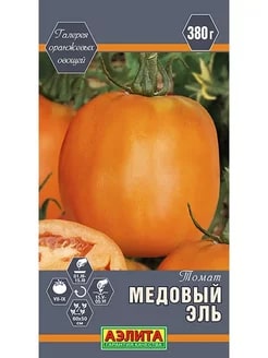 АЭЛИТА ТОМАТ МЕДОВЫЙ ЭЛЬ Ц/П 0,2 г