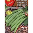 АЭЛИТА ФАСОЛЬ ВЬЮЩАЯСЯ АЖУРНАЯ БЕСЕДКА  Ц/П 5 Г