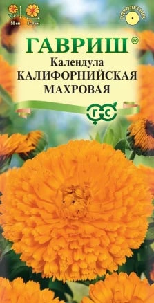 ГАВРИШ КАЛЕНДУЛА КАЛИФОРНИЙСКАЯ МАХРОВАЯ 0,3 Г
