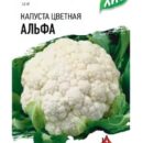 ГАВРИШ КАПУСТА ЦВЕТНАЯ АЛЬФА 0,1 Г ХИТ Х3