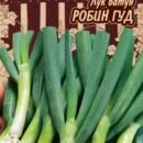 ГАВРИШ ЛУК БАТУН РОБИН ГУД 0,5Г (НА ЗЕЛЕНЬ) СЕРИЯ ЛЕНИВЫЙ ОГОРОД
