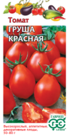 ГАВРИШ ТОМАТ ГРУША КРАСНАЯ 0,05 Г
