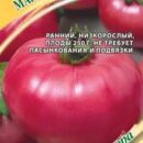 ГАВРИШ ТОМАТ МАЛИНОВЫЙ ВИКОНТЕ 0,05 Г АВТОР.