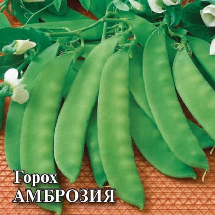 ГАВРИШ ФЕРМЕРСКАЯ ГОРОХ АМБРОЗИЯ 50 ГР