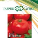 ГАВРИШ ФЕРМЕРСКАЯ ТОМАТ ЕВПАТОР 100ШТ