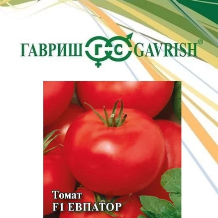 ГАВРИШ ФЕРМЕРСКАЯ ТОМАТ ЕВПАТОР 100ШТ