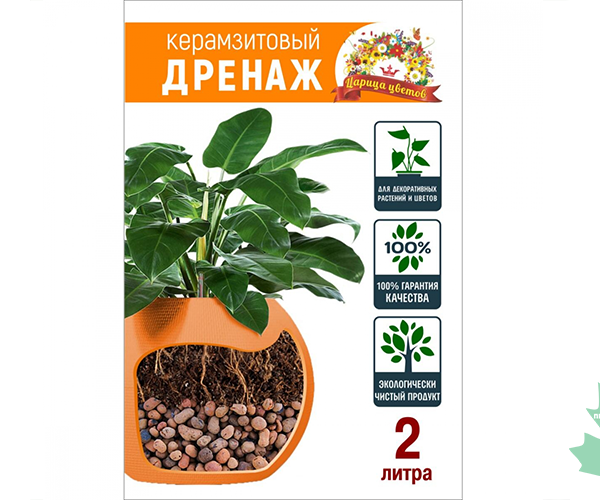 ДРЕНАЖ ЦАРИЦА ЦВЕТОВ МЕЛКИЙ 2Л 10ШТ