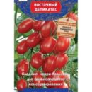 ПОИСК ТОМАТ ЩЕРБЕТ (СЕР.ВОСТОЧ.ДЕЛИКАТ) (А)(ЦВ) 10ШТ