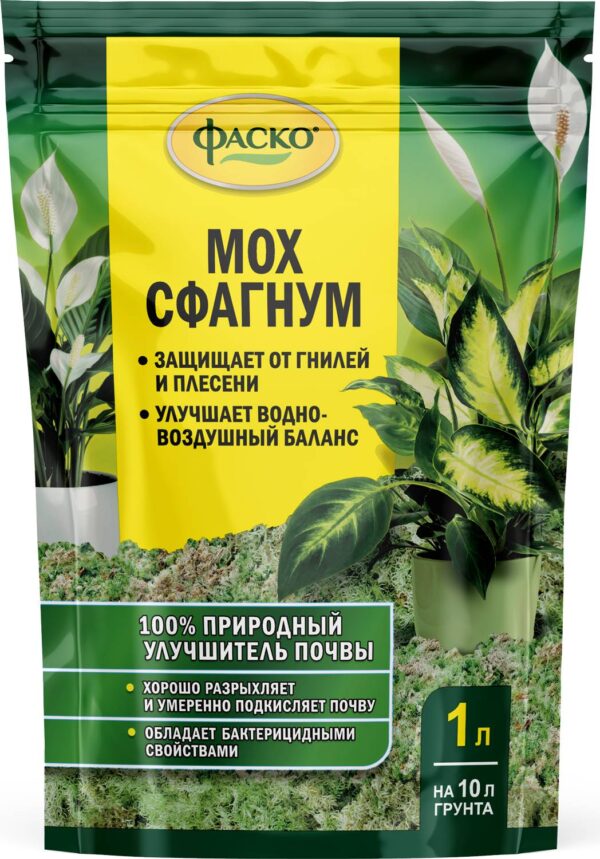 СУБСТРАТ СФАГНУМ МОХ 1Л ЦВЕТОЧНОЕ СЧАСТЬЕ ДОЙ-ПАК 20ШТ ФАСКО