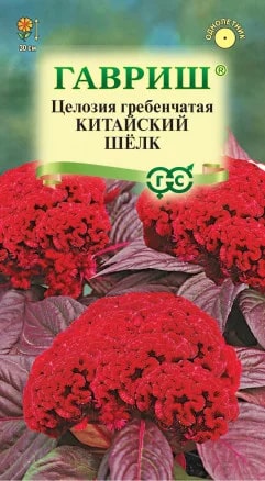 ГАВРИШ ЦЕЛОЗИЯ КИТАЙСКИЙ ШЕЛК ГРЕБЕНЧАТАЯ*  0,05 Г