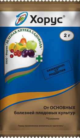 ХОРУС 1 ГР/ 200ШТ ЗАС