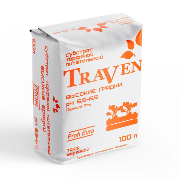 ГРУНТОСМЕСЬ TRAVEN /ТРАВЕН ВЫСОКИЕ ГРЯДКИ ФР.5-20 мм рН5,5-6,5 100Л