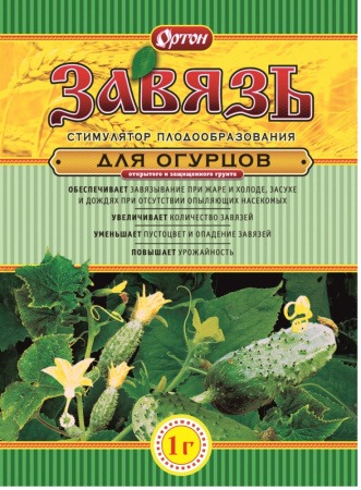 ЗАВЯЗЬ ОГУРЦЫ 1ГР 150ШТ ОРТОН