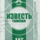 ИЗВЕСТЬ ГАШЕНАЯ 3КГ 10ШТ ДК
