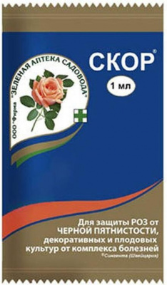 СКОР 1МЛ/ 200ШТ ЗАС