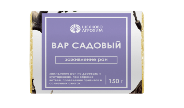 ВАР САДОВЫЙ 150ГР БРИКЕТ 100ШТ ЩЕЛКОВО АГРОХИМ