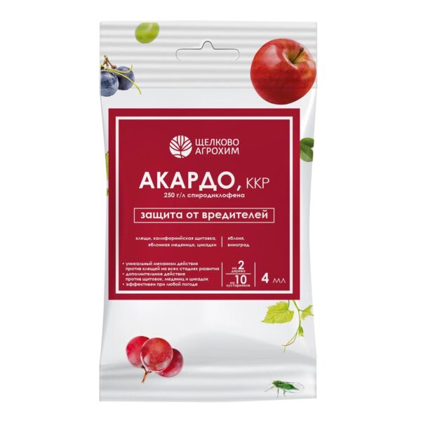 АКАРДО, ККР 4МЛ 40ШТ ЩЕЛКОВО АГРОХИМ