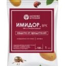 ИМИДОР,ВРК 1МЛ (ОТ КОЛОРАДСКОГО ЖУКА) 50ШТ ЩЕЛКОВО АГРОХИМ