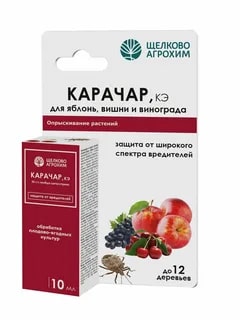 КАРАЧАР,КЭ 10МЛ 50ШТ ЩЕЛКОВО АГРОХИМ
