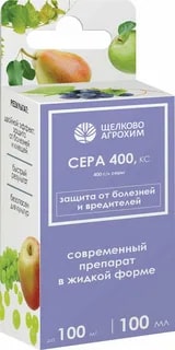 СЕРА,КС ЖИДКАЯ 100МЛ 19ШТ ЩЕЛКОВО АГРОХИМ