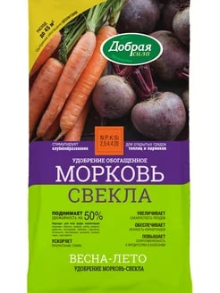 УД Б. Ф. ДОБРАЯ СИЛА МОРКОВЬ-СВЕКЛА СУХОЕ 0,9КГ ПАКЕТ/12