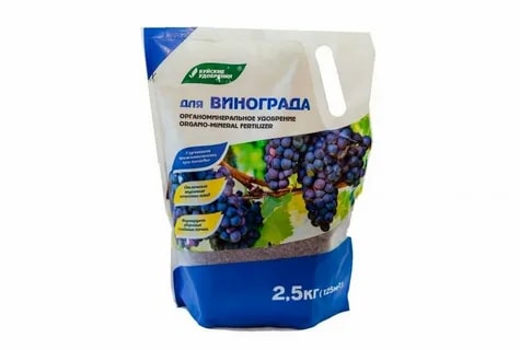 УД БУЙ ОМУ Д/ВИНОГРАДА 2,5КГ /5/