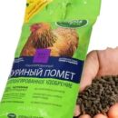 УД КУРИНЫЙ ПОМЕТ ГРАНУЛИРОВАННЫЙ 2КГ СКОРАЯ ПОМОЩЬ /6/