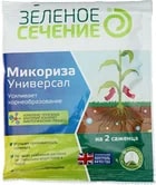 МИКОРИЗА 50ГР УНИВЕРСАЛ КОРНЕОБРАЗОВАНИЕ 30ШТ ЗЕЛЕНОЕ СЕЧЕНИЕ