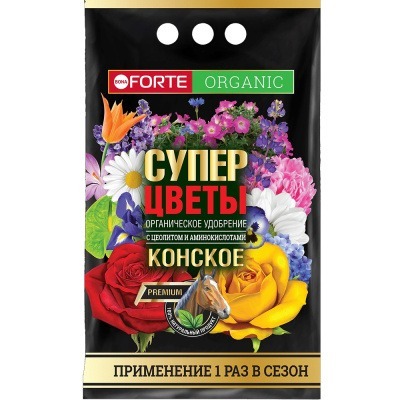 УД БОНА ФОРТЕ КОНСКОЕ ПРЕМИУМ С ЦЕОЛИТОМ СУПЕР ЦВЕТЫ 2КГ ПАКЕТ/10