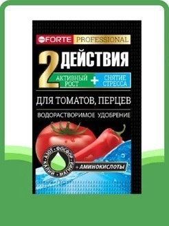 УД БОНА ФОРТЕ ВОДОРАСТВ. STOP ВЕРШИНКА У ТОМАТОВ, ПЕРЦЕВ, БАКЛАЖАН 100Г/10ШТ/30