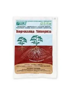 МИКОРИЗА КОРМИЛИЦА ДЛЯ КОРНЕЙ ПАКЕТ 30ГР/ ОЖЗ