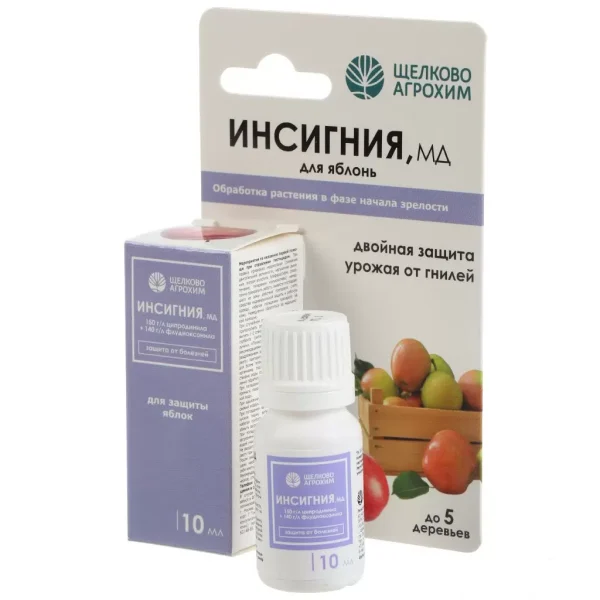 ИНСИГНИЯ, МД 10МЛ ЗАЩИТА ЯБЛОК ОТ ГНИЛЕЙ ЩЕЛКОВО АГРОХИМ