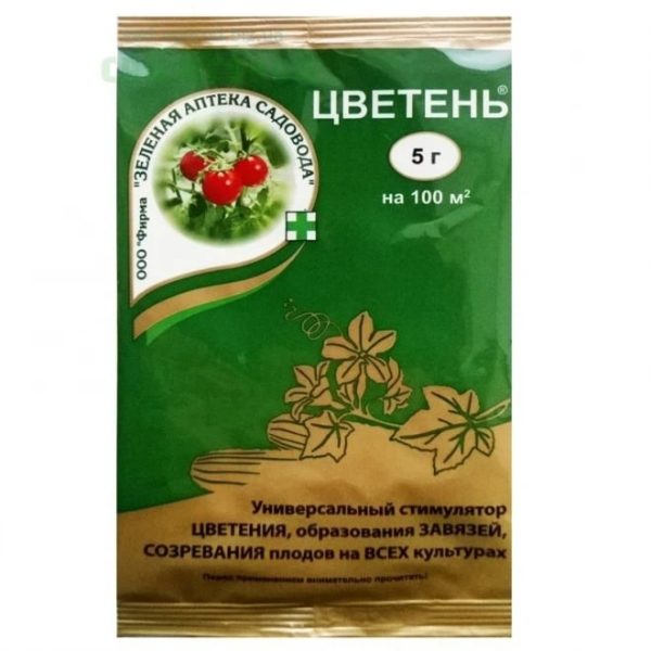 ЦВЕТЕНЬ 5Г /200ШТ/ ЗАС